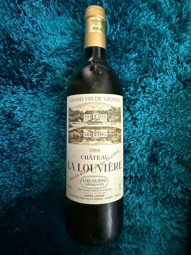 シャトー ラ・ルーヴィエール　1984