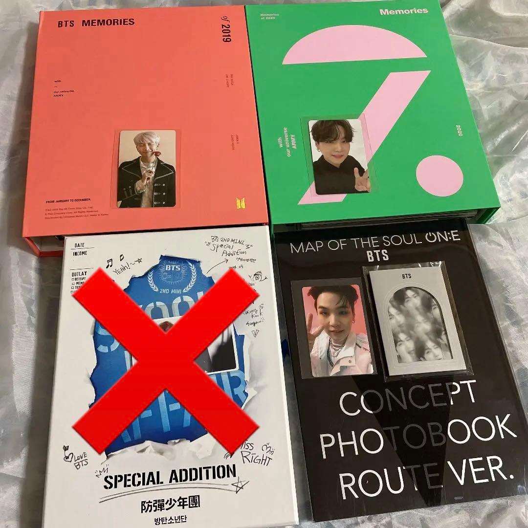 BTS まとめ売り DVD CDアルバム Blu-ray トレカ付き