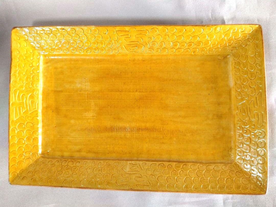 かおまとめ。川瀬竹春作　黃南京①と②　長角皿2枚まとめ