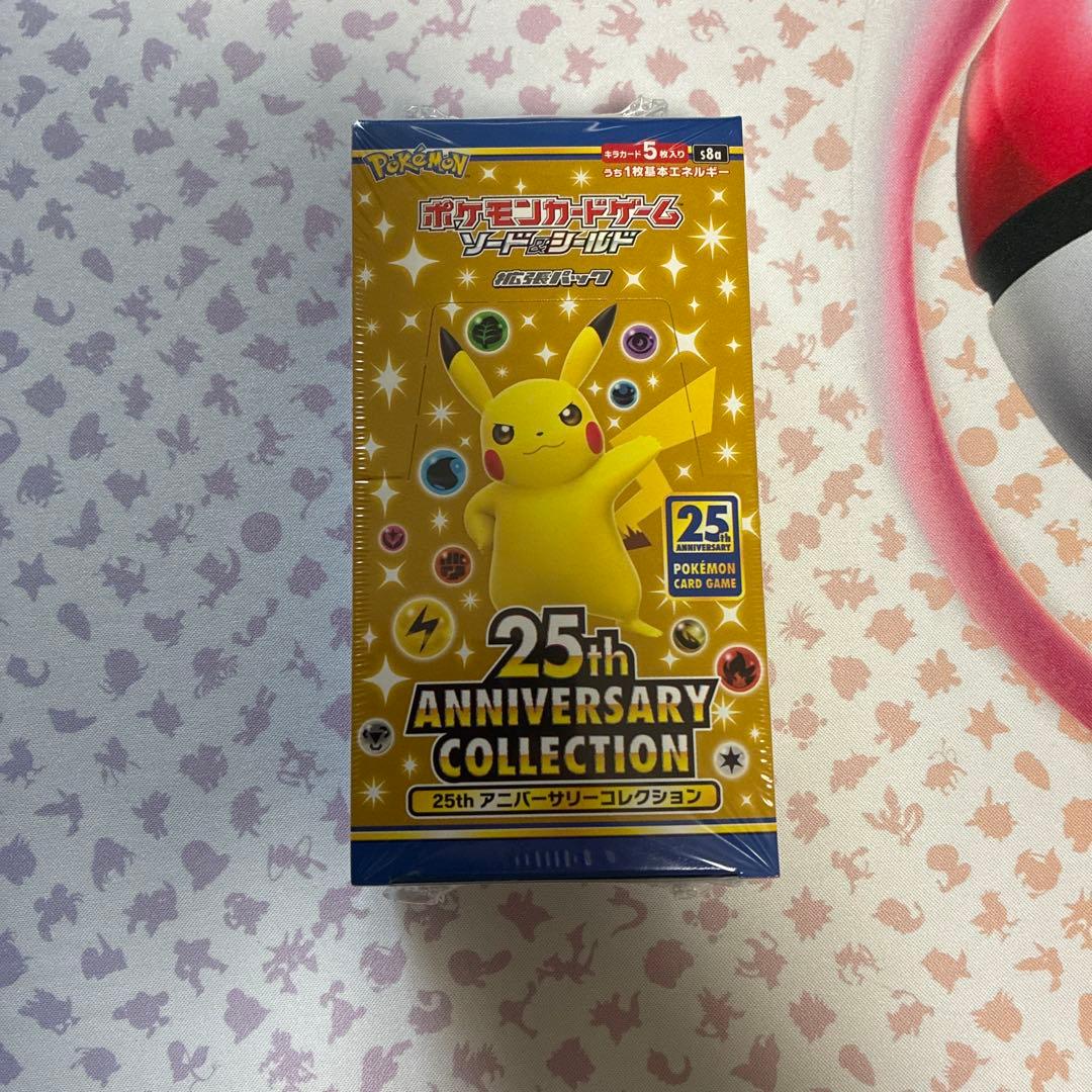 ポケカ 25th アニバーサリーコレクション 1BOX 新品未開封 シュリンク付