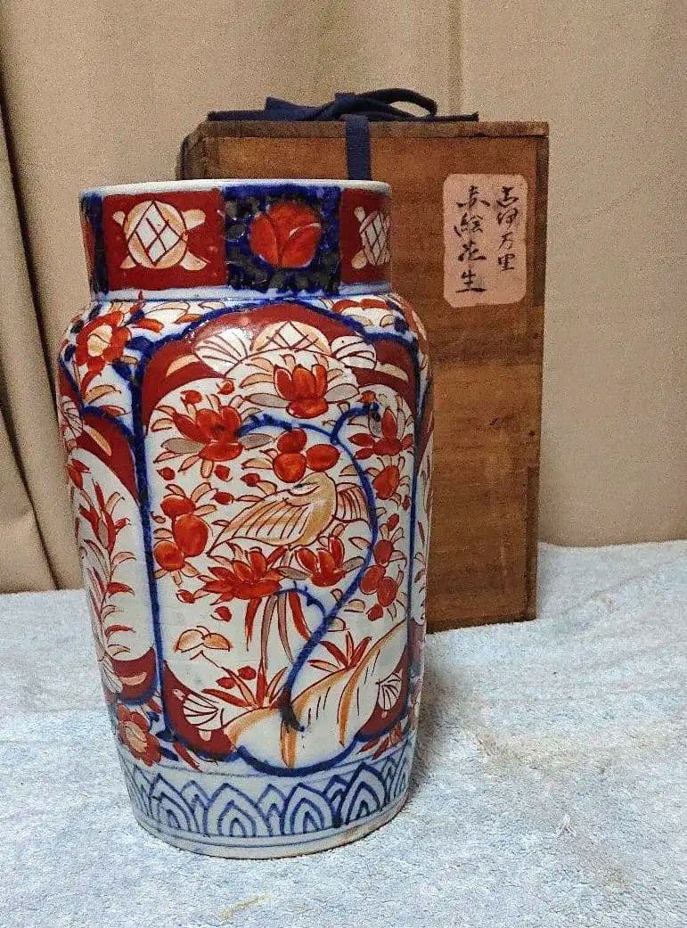 古伊万里赤絵花生 骨董