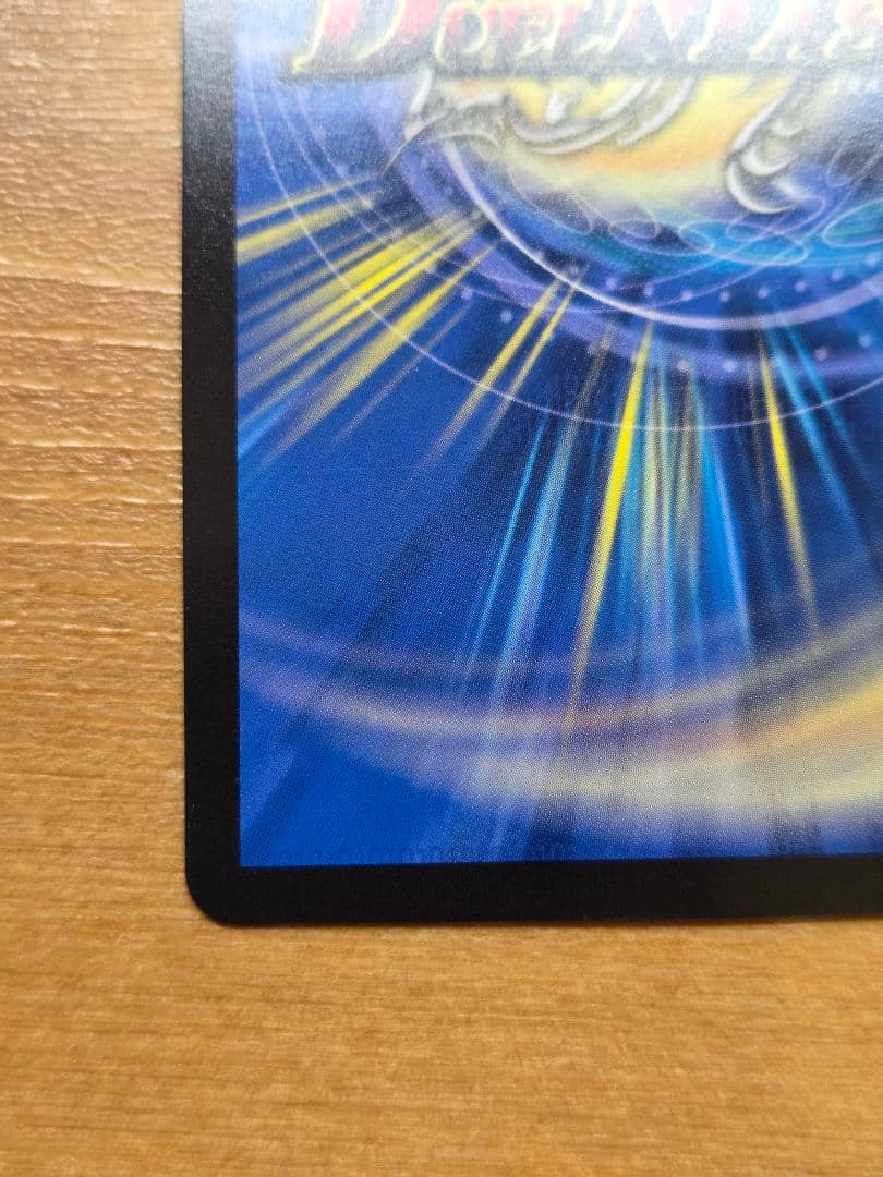 勝利龍装クラッシュヘッド　CSプロモ　デュエル・マスターズ　デュエマ