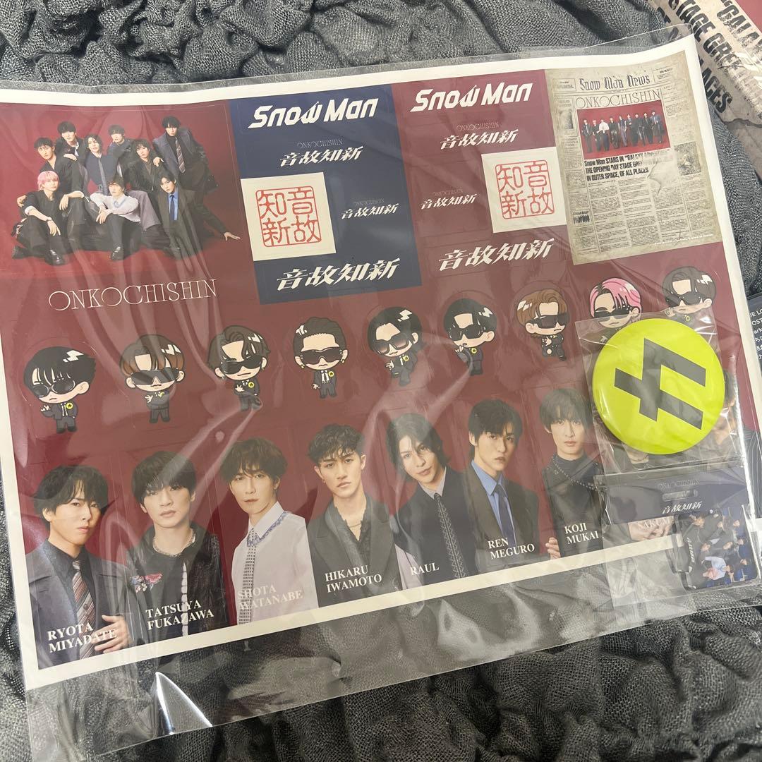  Man 音故知新 3形態セット 特典・シリアルナンバー入り