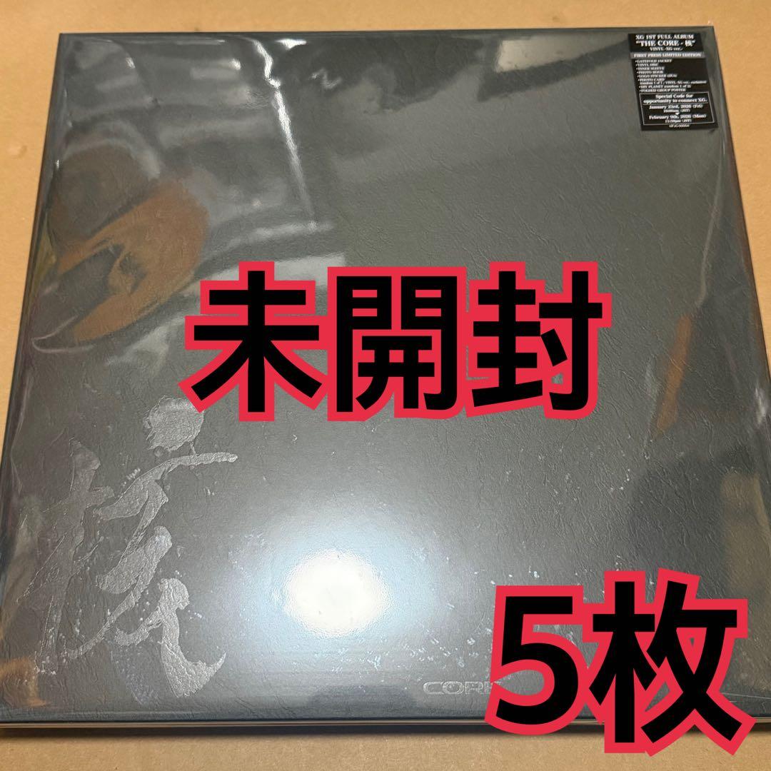 XG アルバム 5枚　THE CORE 核 VINYL レコード 新品未開封
