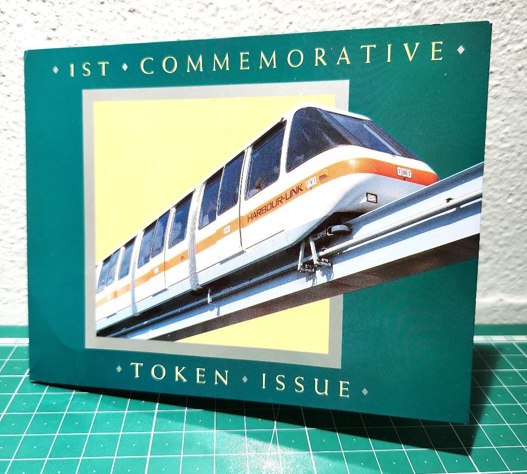 美品 1st Commemorative Token Issue 記念