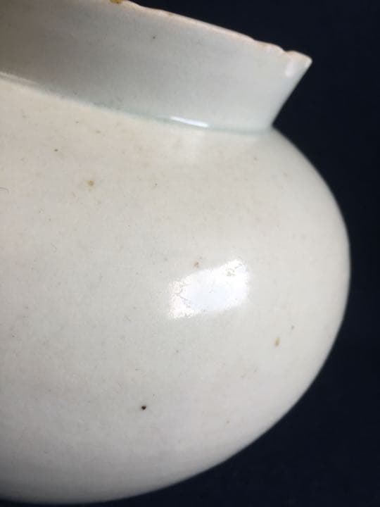 李朝 分院窯 白磁丸壷 本物保証 骨董