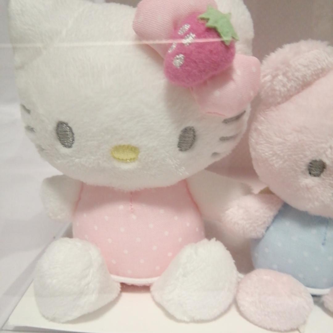 未使用　ハローキティ ぬいぐるみセット イチゴのバッグ付き　2005年
