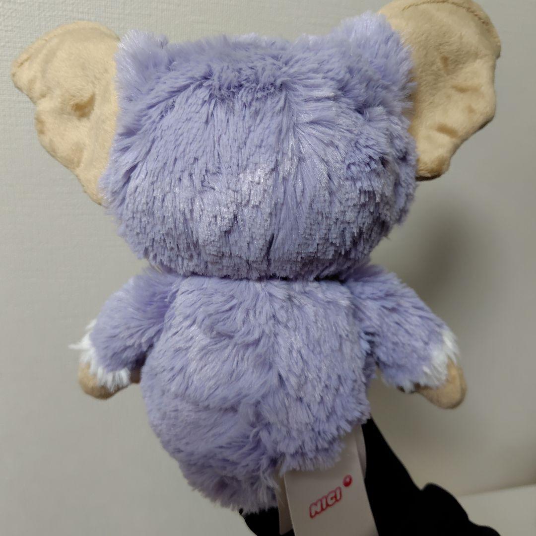 ギズモ　グレムリン　NICI ぬいぐるみ 25cm　紫色 大きな耳