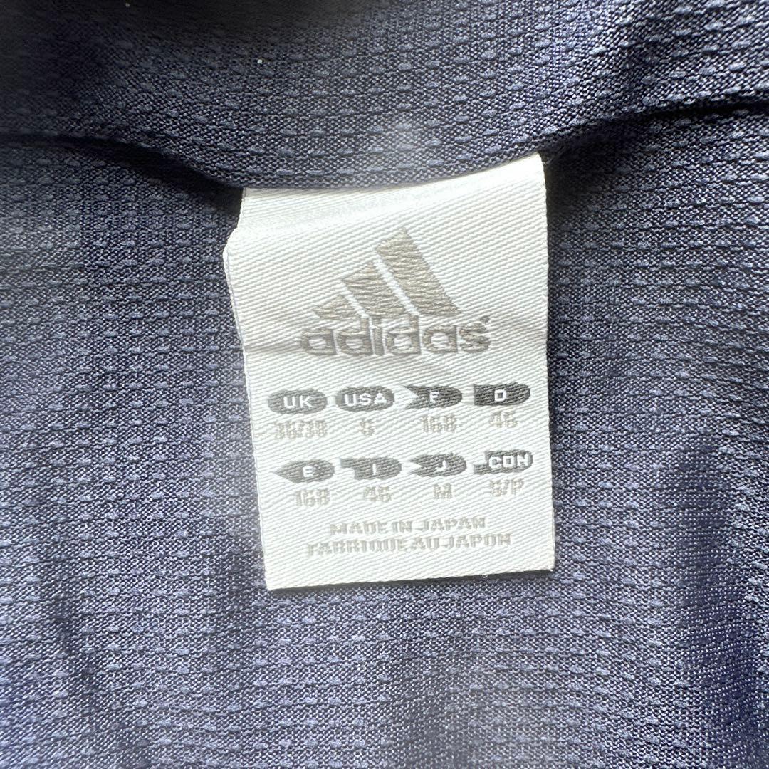 adidas サッカー日本代表 ピステ ウインドプレイカー M