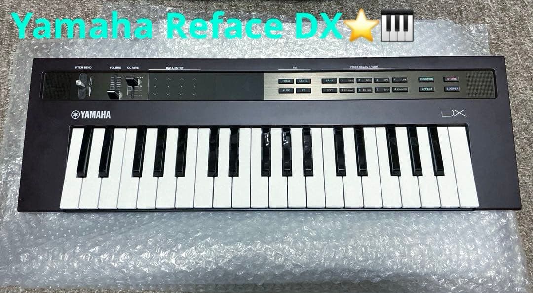 ピ*ン様 Yamaha Reface DX☆Decksaver ケース付き☆美品