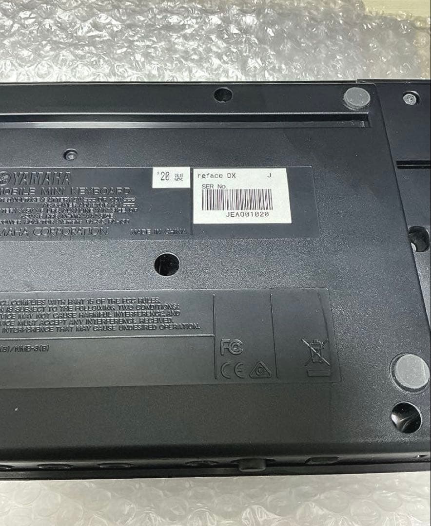 ピ*ン様 Yamaha Reface DX☆Decksaver ケース付き☆美品