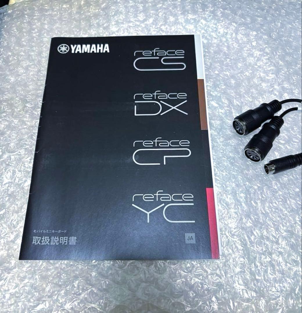ピ*ン様 Yamaha Reface DX☆Decksaver ケース付き☆美品