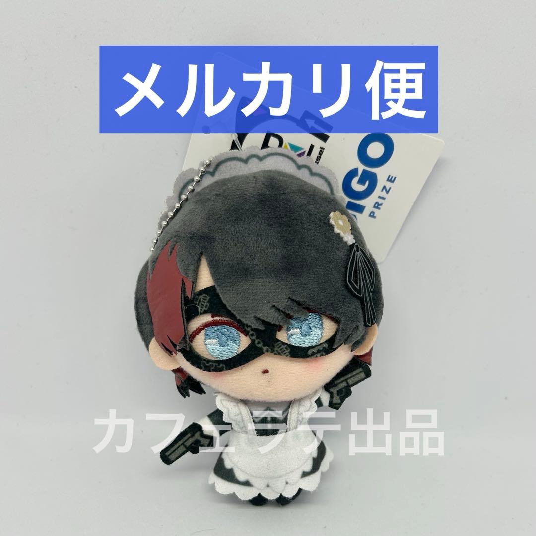 【GIGO限定】 はたらく超学生 ぬいぐるみ マスコット パンクメイド ③