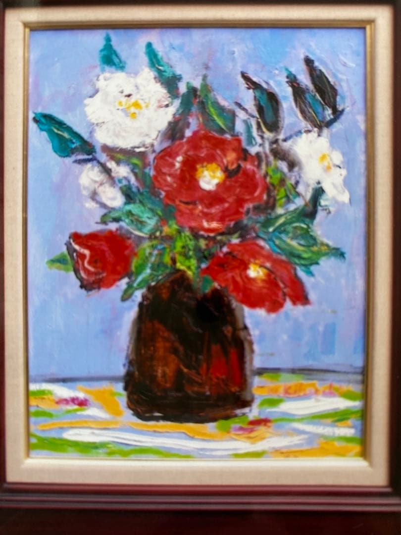 油絵　油彩画　原画　F6 「椿」菊地正則　額付き　美品　新品　送料無料