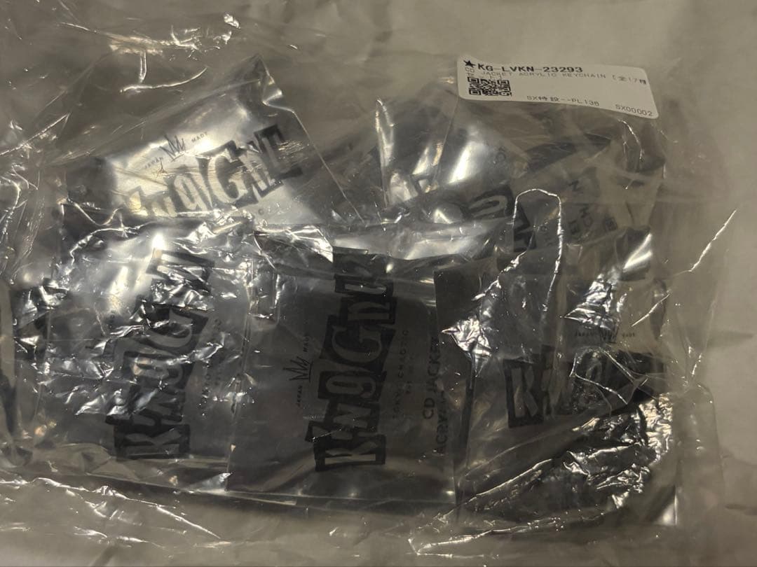 King Gnu CDジャケット アクリルキーチェーン コンプ　17種類