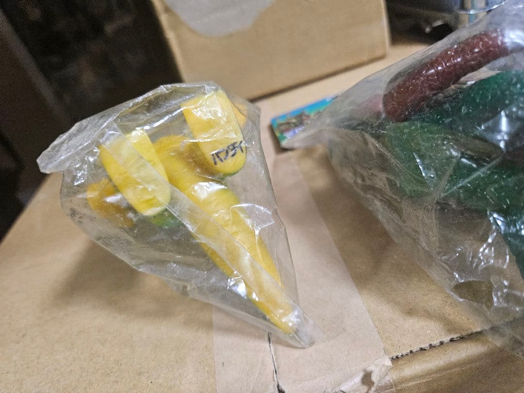 ブルマァクのミドル怪獣コレクション　復刻版　エレキング　アーストロン