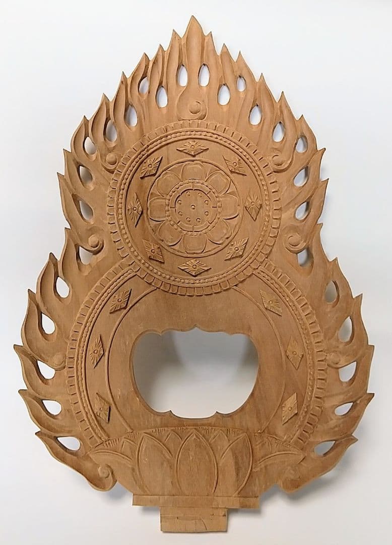 光背(4.5寸坐像用)#419 透し彫 火焔 ◆白檀 木彫 仏像付属品