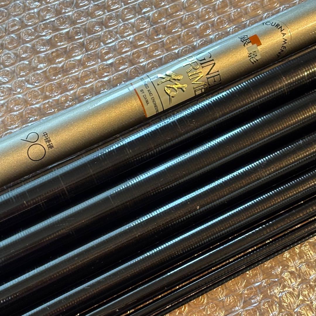 ダイワの鮎竿　プライム　技　トーナメント「銀影」中硬硬90