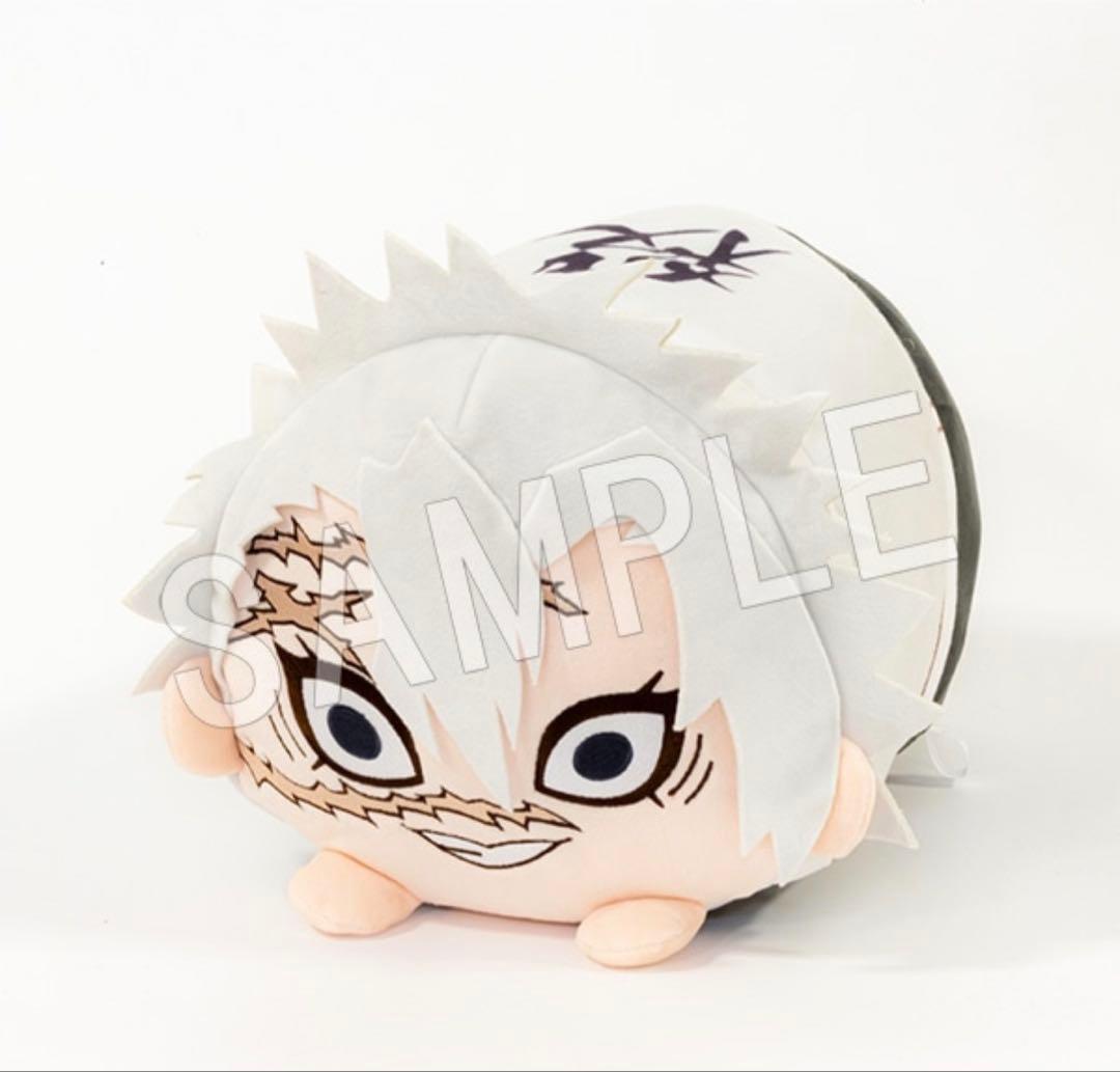 不死川実弥もちころクッション vol.2