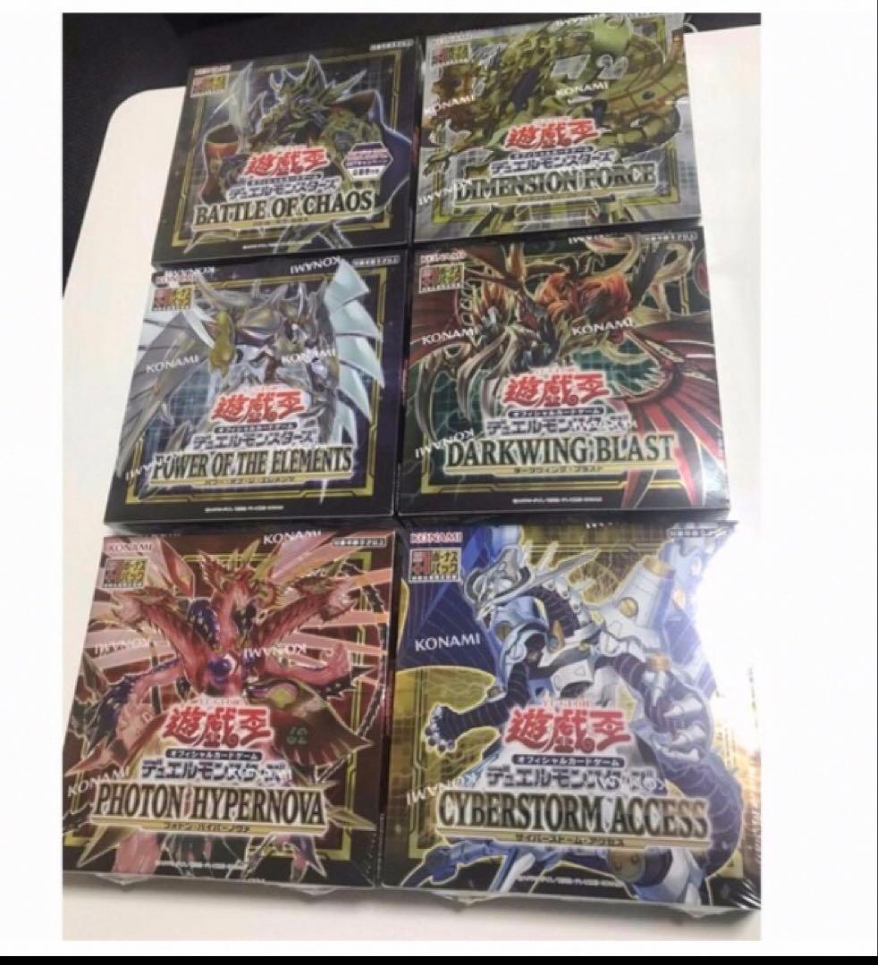 遊戯王　11期　6ボックスセット　新品未開封シュリンク付