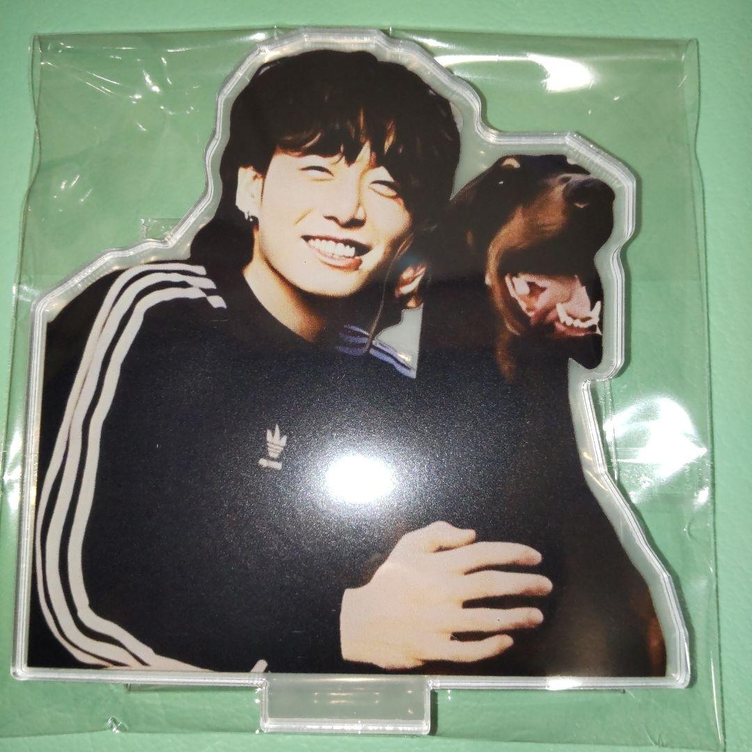 ジョングク アクスタ 確認用