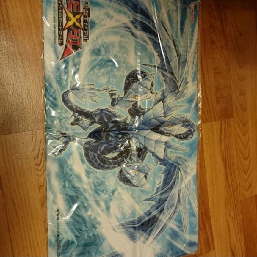 トリシューラ　プレイマット　遊戯王　公式