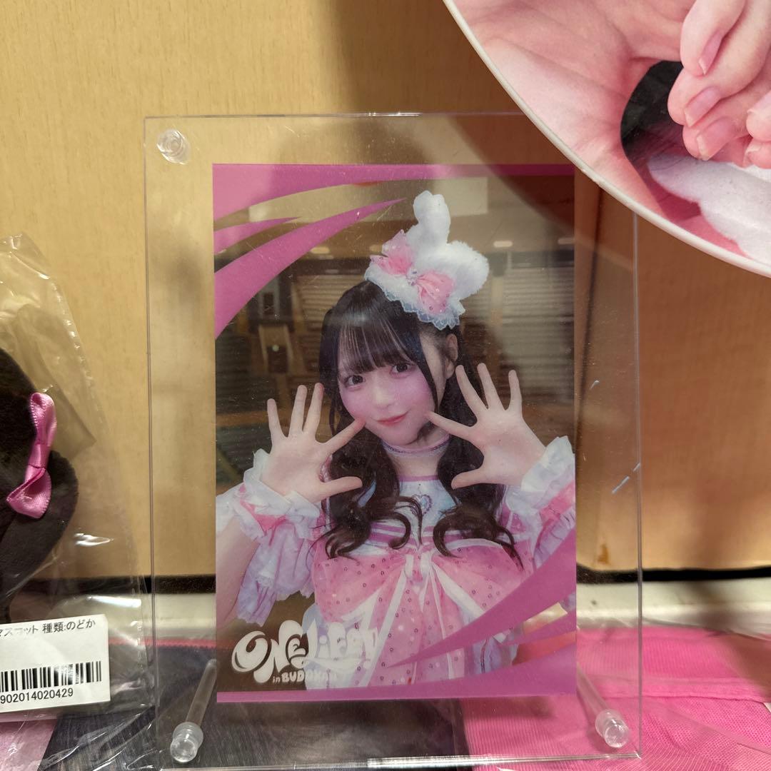 iLife 那蘭のどか　グッズ　まとめ売り 新品未開封多数