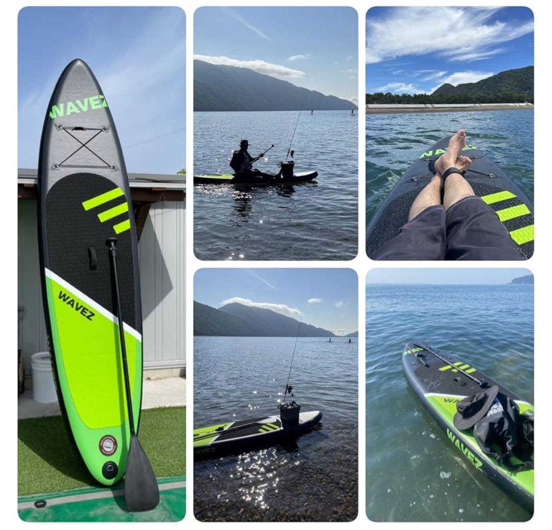 SUPボード 320cm サップボード 幅76cm 厚15cm 耐荷重150kg