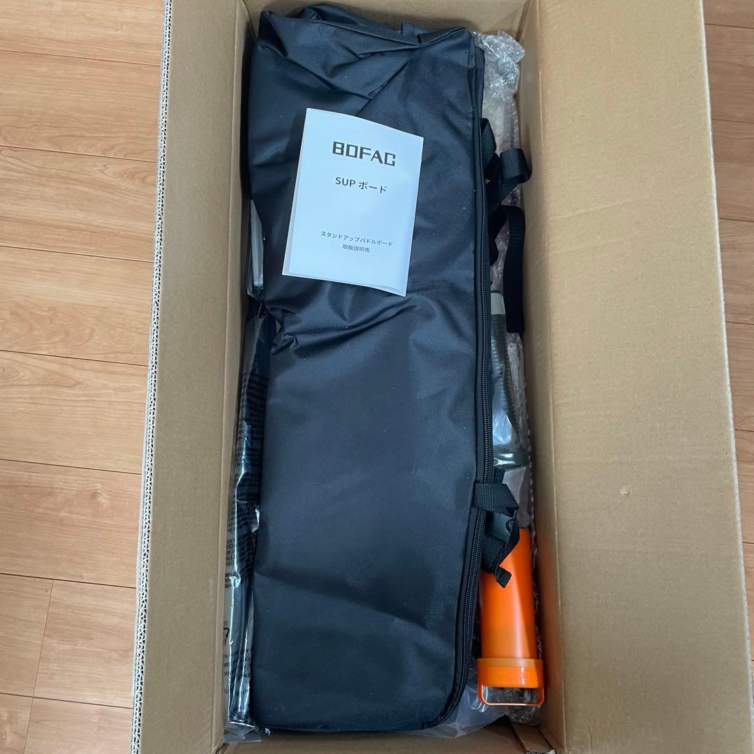 SUPボード 320cm サップボード 幅76cm 厚15cm 耐荷重150kg