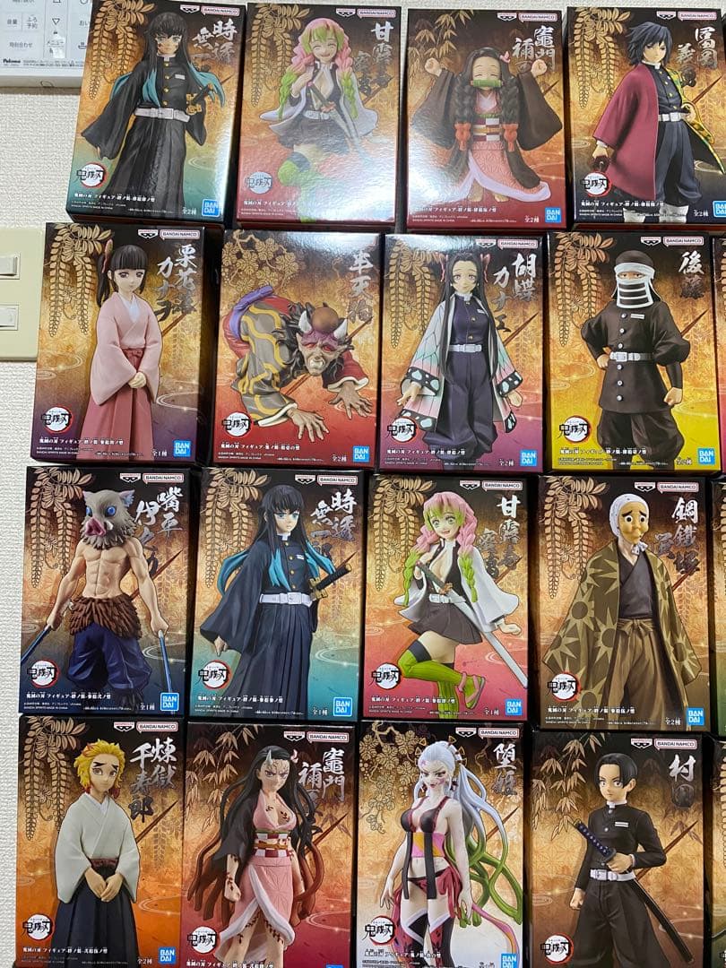 鬼滅の刃　フィギュア　絆ノ装　鬼ノ装　ムキムキねずみ