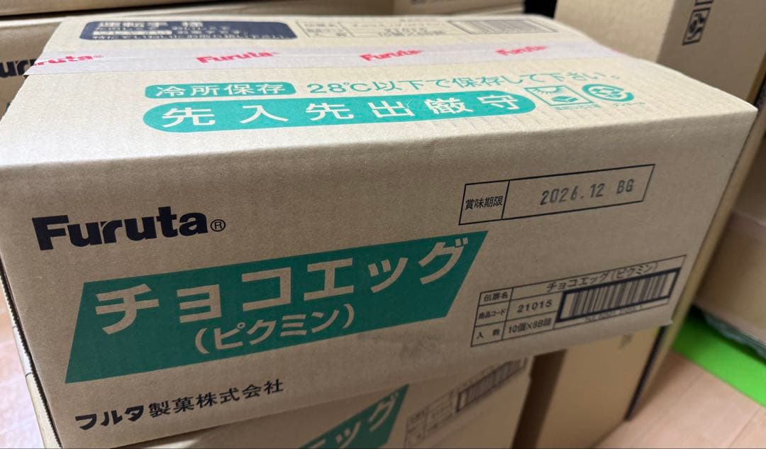 【未開封カートン】フルタ ピクミンチョコエッグ 8box チョコレート