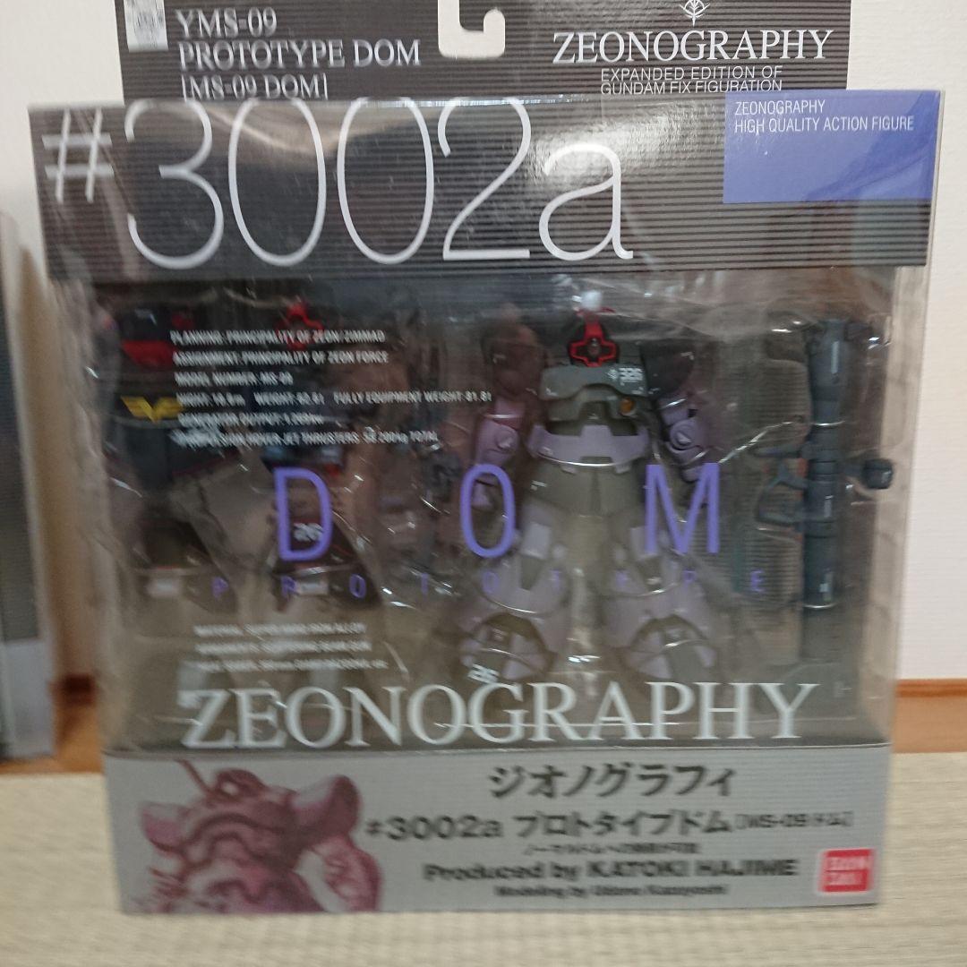 ZEONOGRAPHY #3002a,b,#3004a,b ドム 4体セット