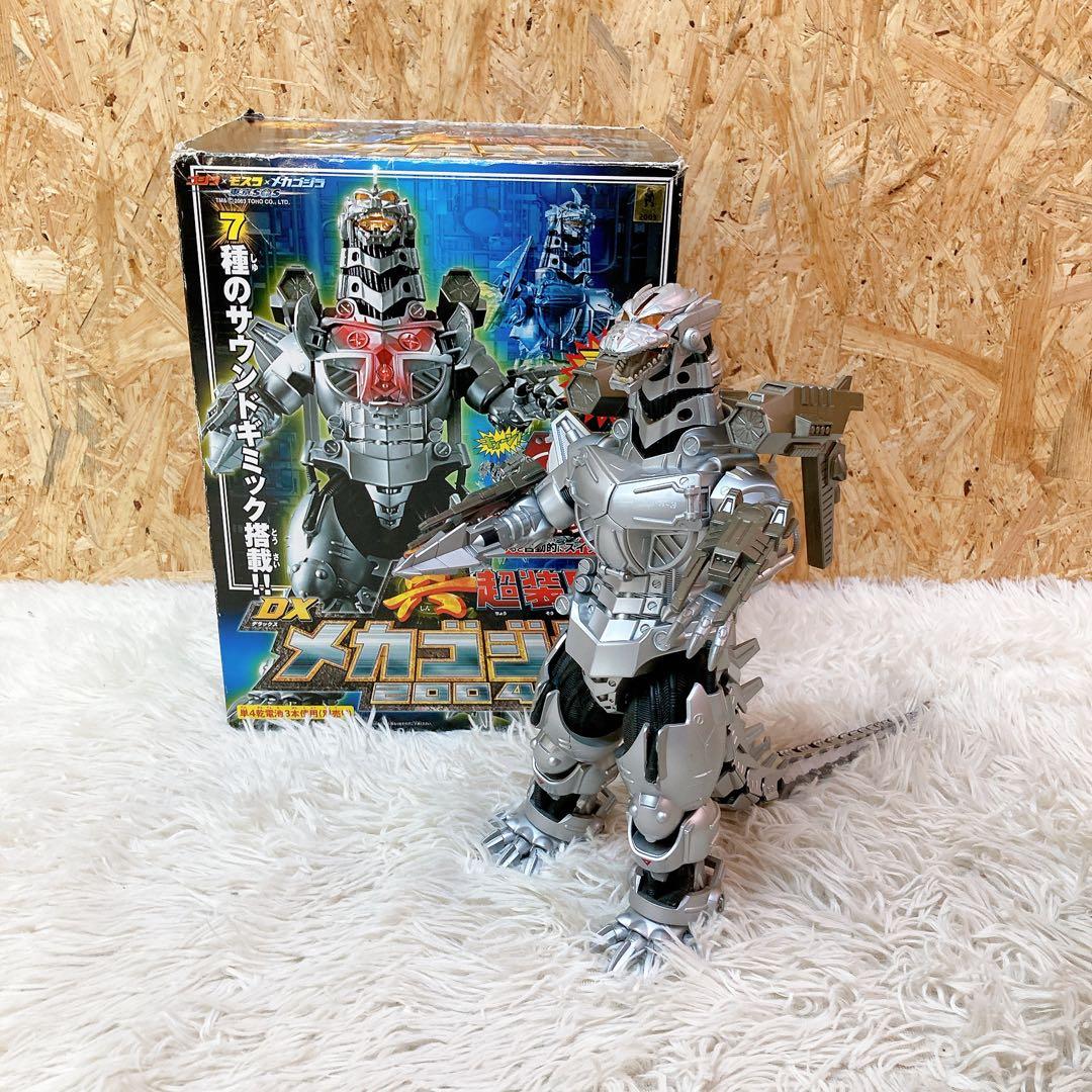 超装甲DXメカゴジラ2004 BANDAI