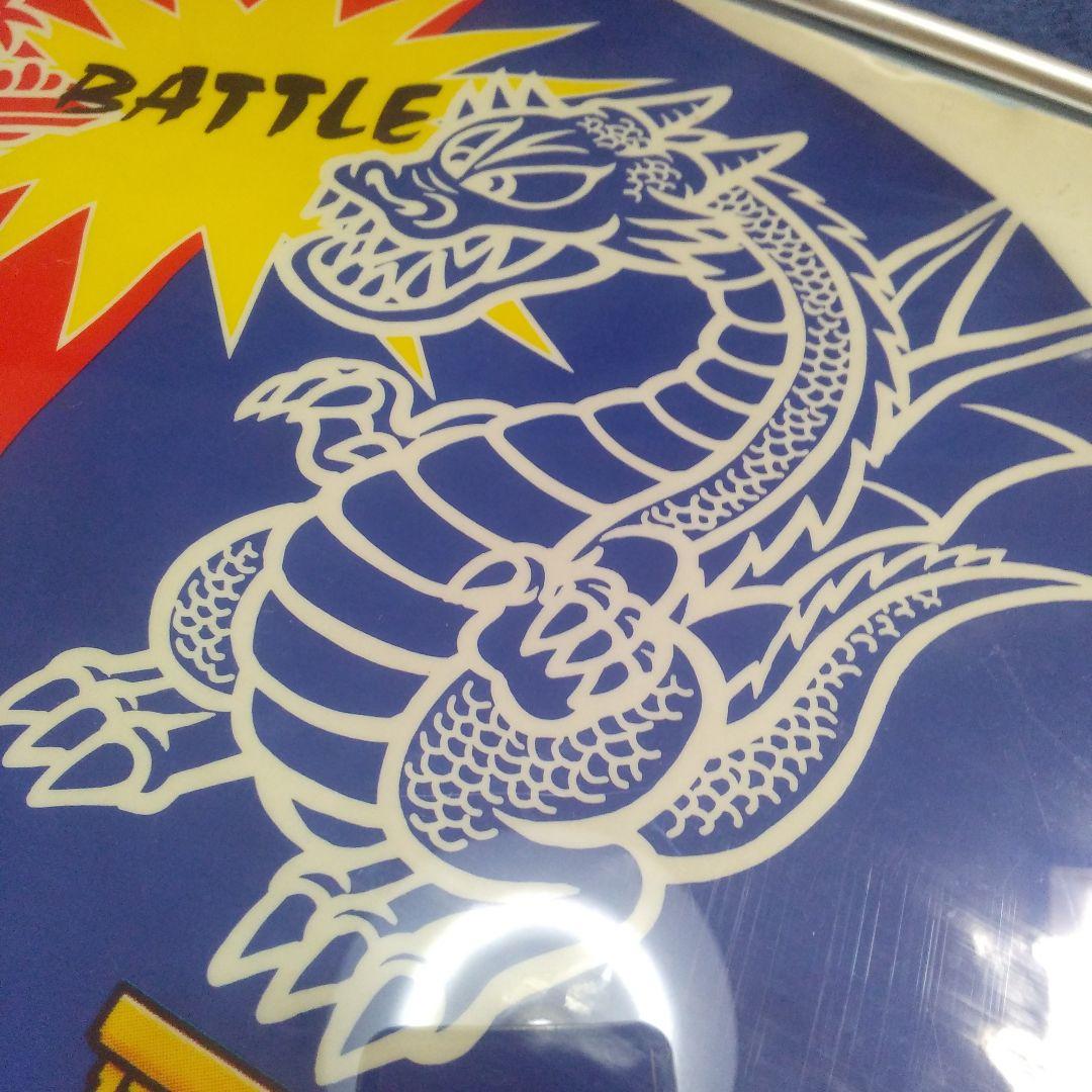 激レア　入手困難　非売品　パチンコ　西陣　店内装飾品　ポップ