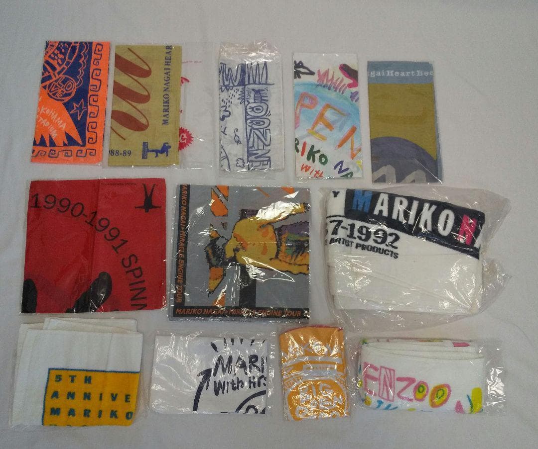 【希少】1990年代 永井真理子グッズ多数 コンサート・カレンダー・文具・タオル