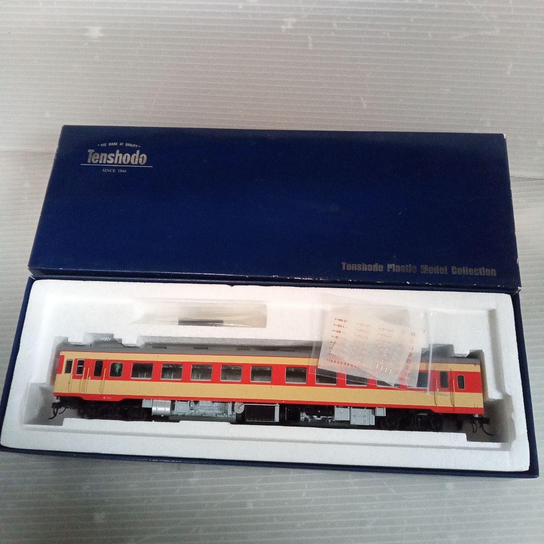 キハ55系気動車 キハ55 急行色56027未使用