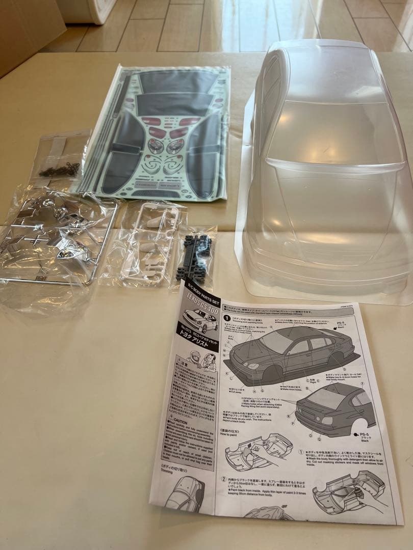 タミヤ アリストLEXUS GS400 R/Cボディ、パーツセット