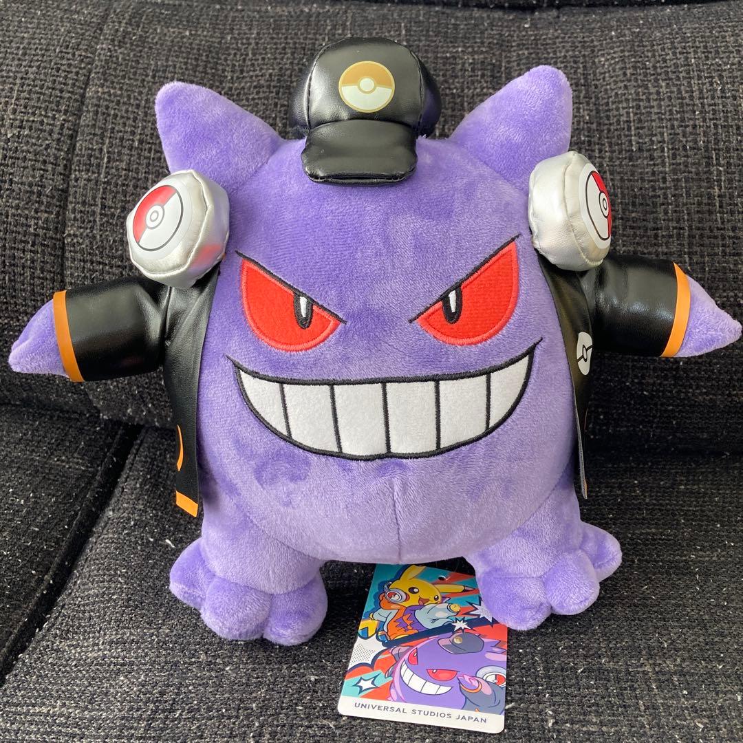 USJ 限定　ポケモン　DJピカチュウ•DJゲンガー　ハロウィン　2点セット