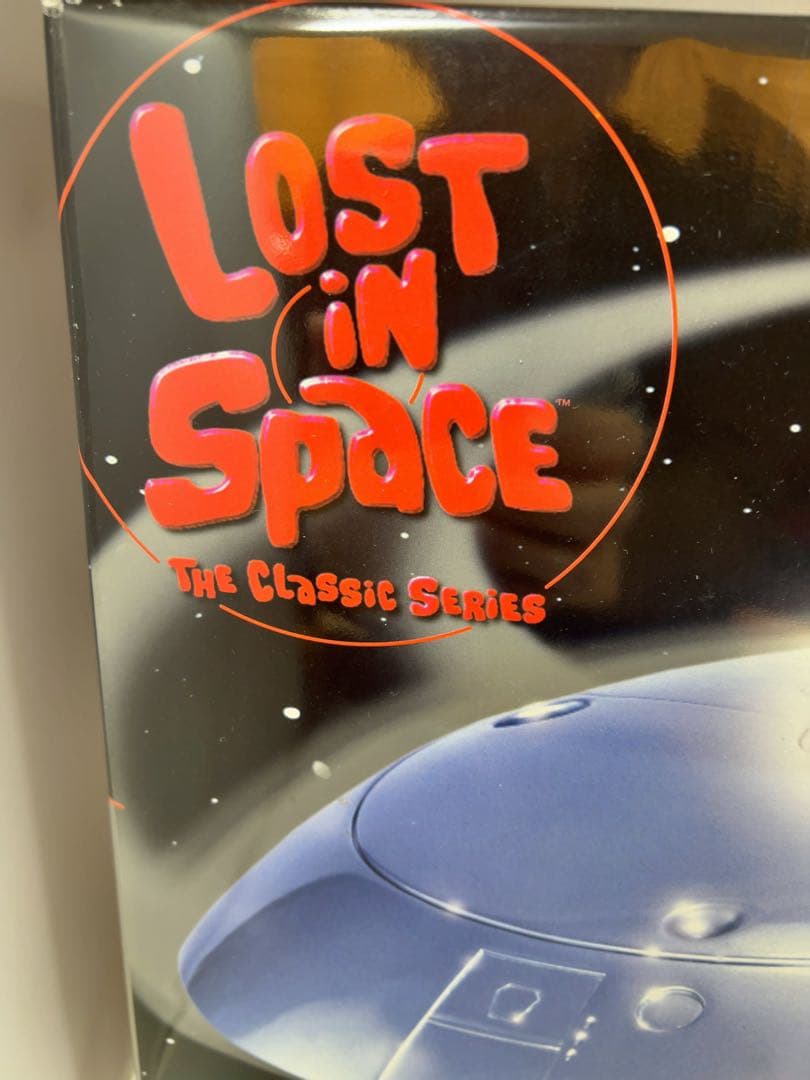 宇宙家族ロビンソン　ロスト・イン・スペース　ジュピター２号　クラシックシリーズ