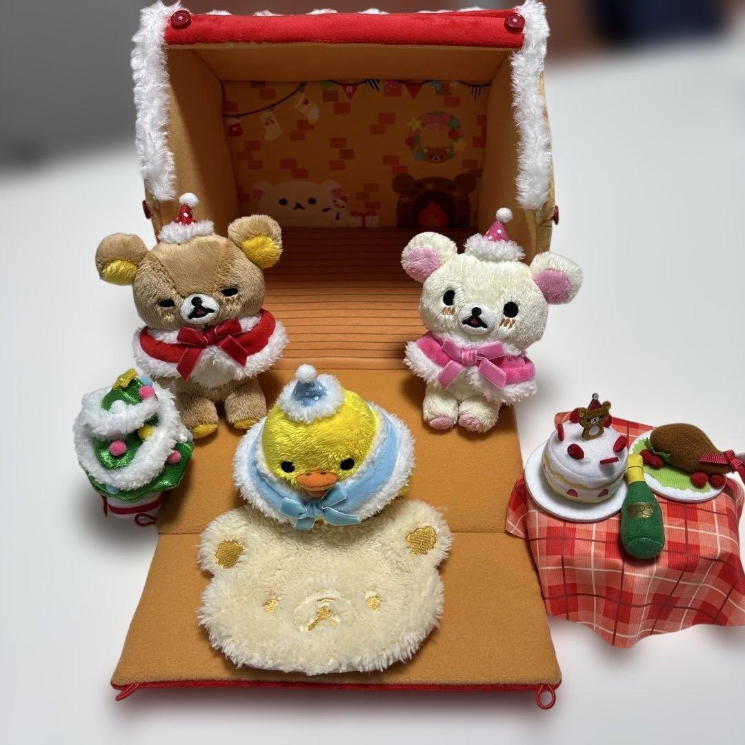7*0様 リラックマクリスマスハウスぬいぐるみセット2015サンエックスネットシ