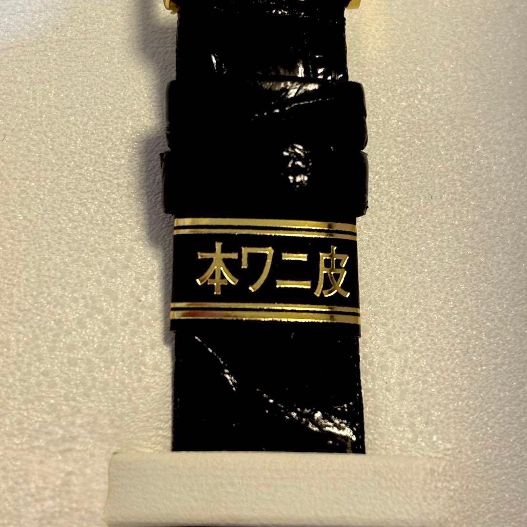 出島大関昇進　CITIZEN 時計　相撲　記念品 ビンテージ 希少品