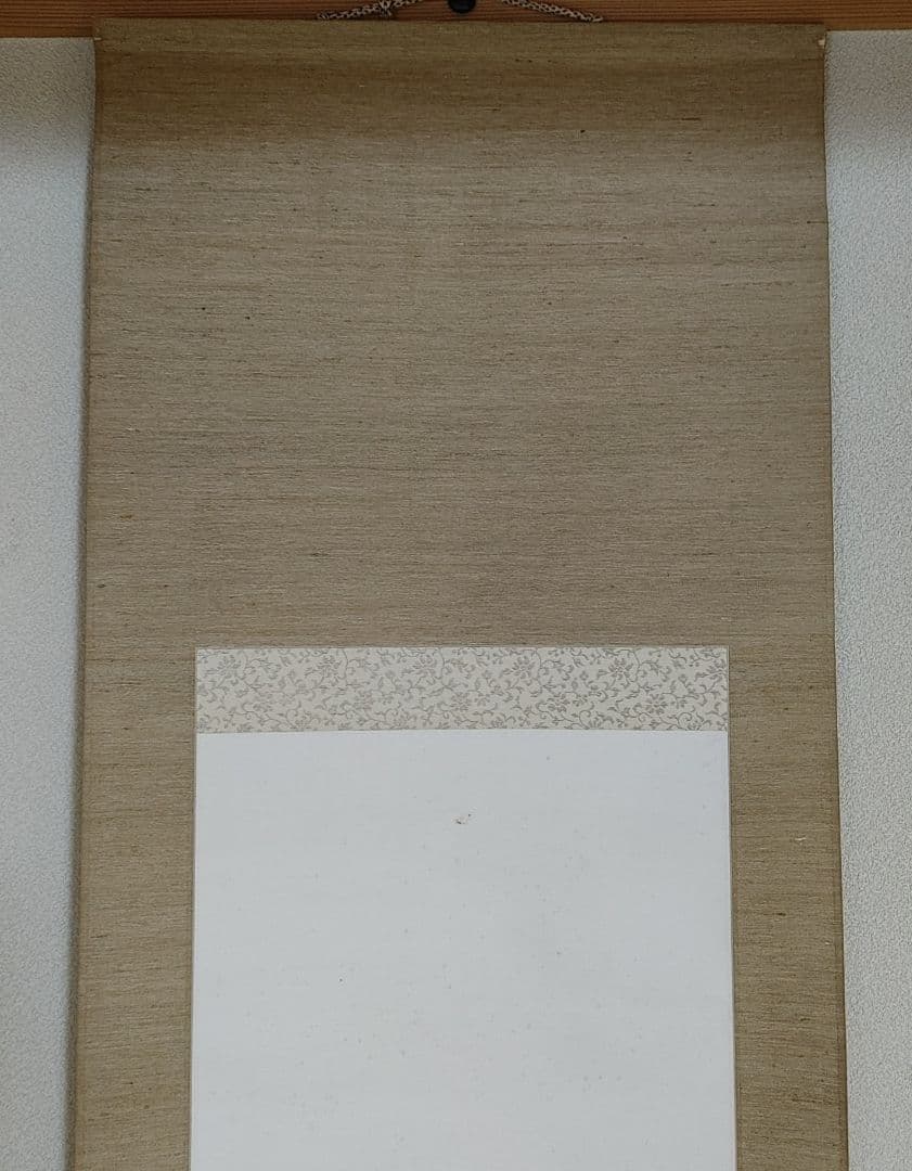 中村左洲　 風景画