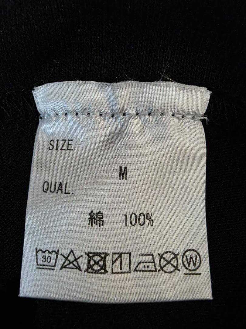 HOKKAIDO CONSADOLE 記念限定Tシャツ M 黒　パンフレット付