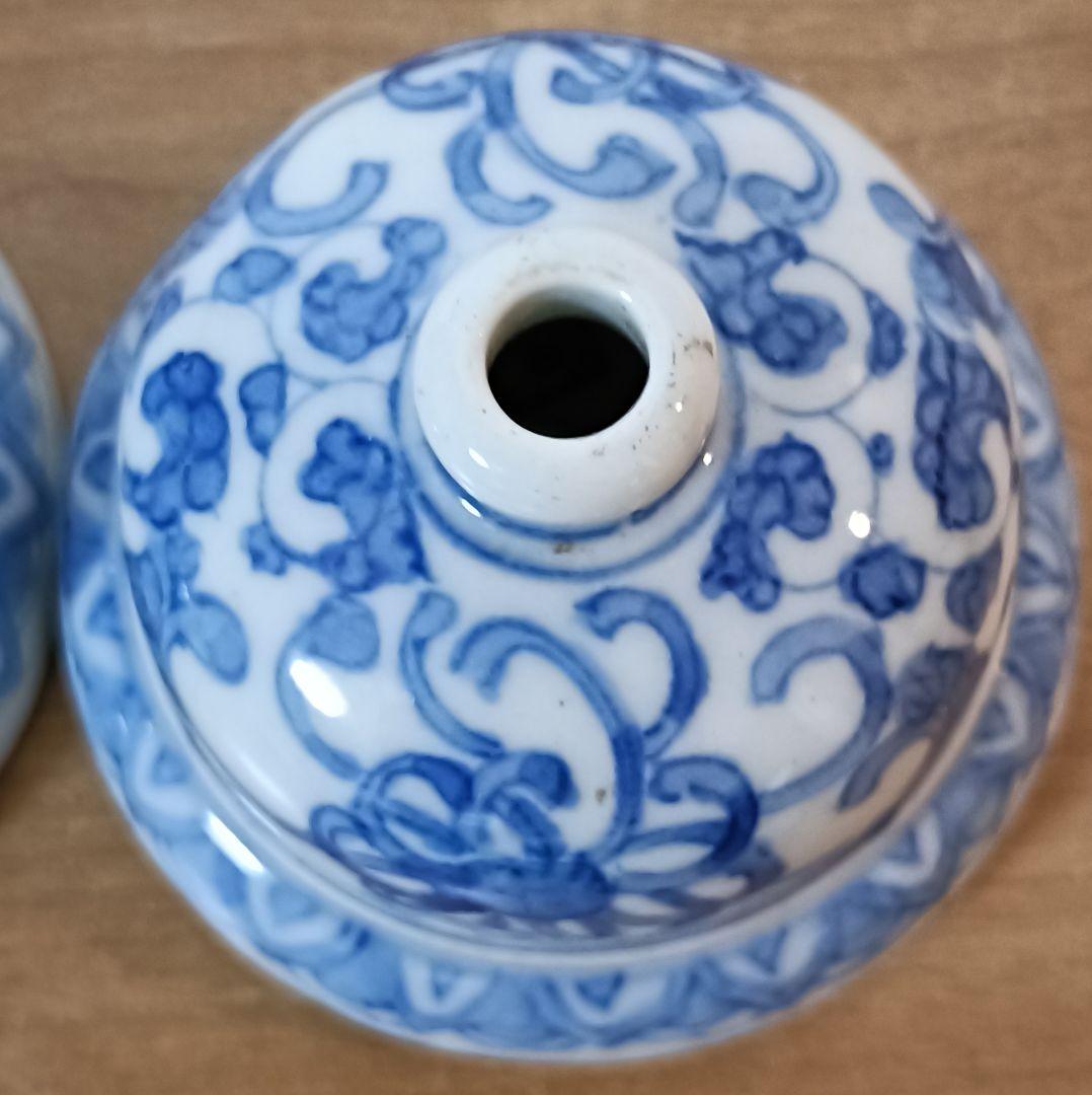 伊万里焼染付唐草文碍子 2個　ローゼット　がいし　アンティーク