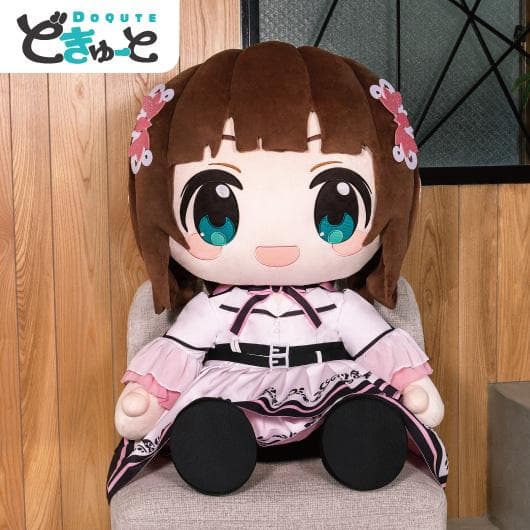 【新品未開封】『THE IDOLM@STER』 超特大ぬいぐるみ 天海春香