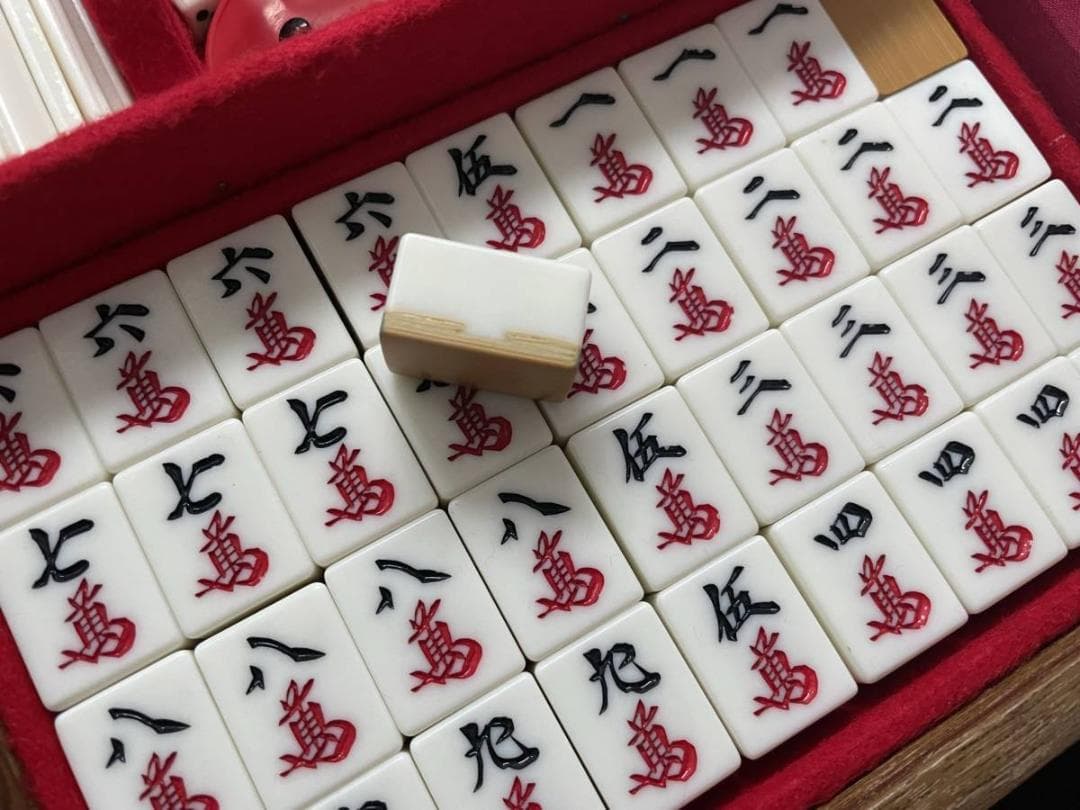 清掃済み　骨董品　麻雀牌　竹牌　丸一牌　希少　ケース破損