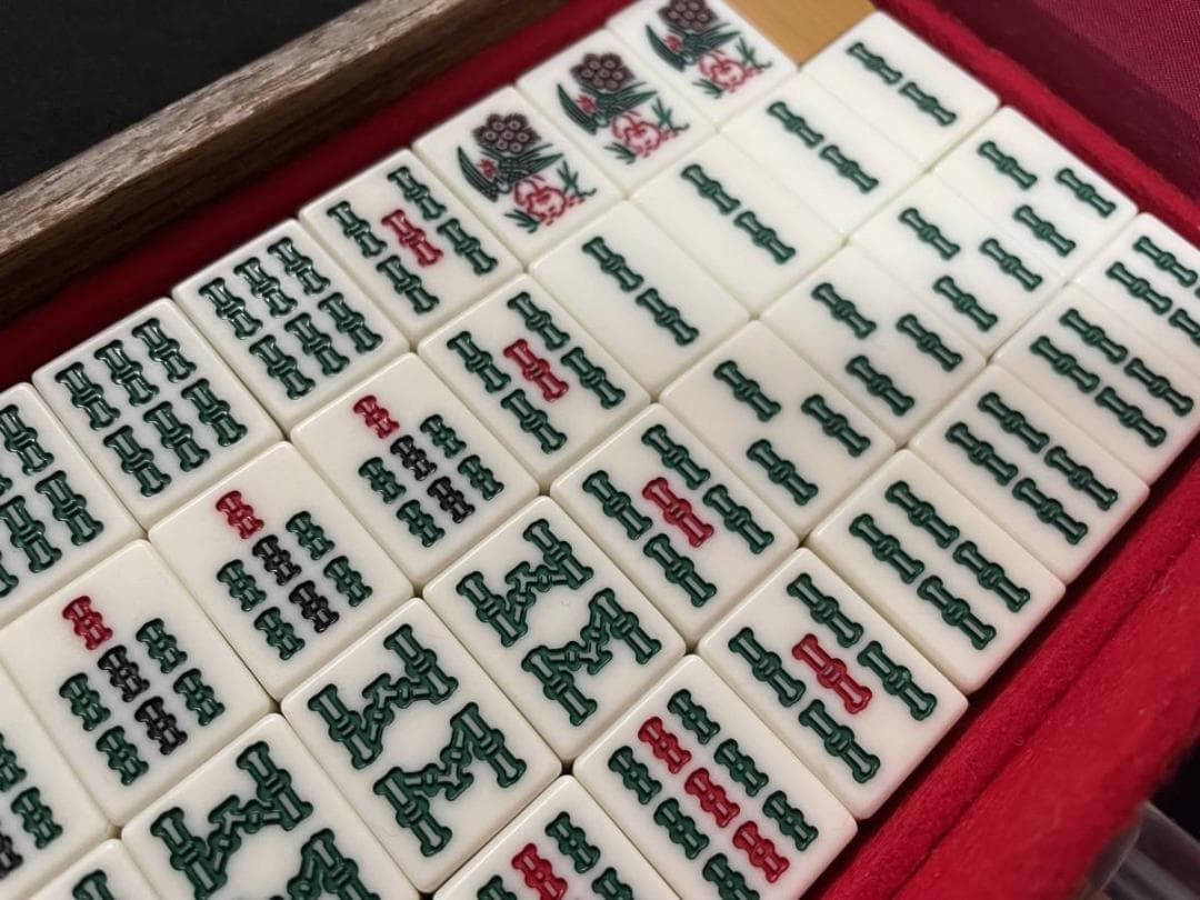 清掃済み　骨董品　麻雀牌　竹牌　丸一牌　希少　ケース破損