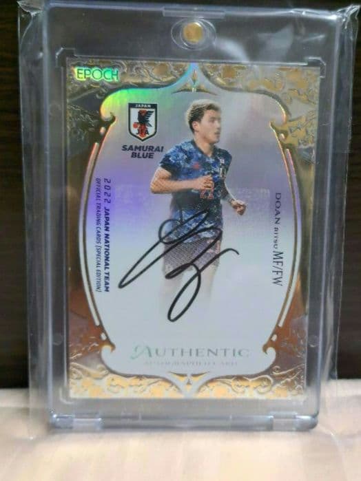 わけあり堂安律直筆サインカード10枚限定