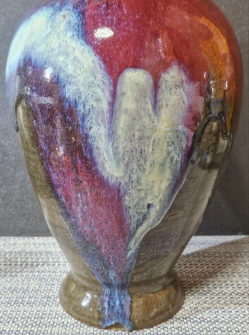 【時代古作品❗】【名品❗】中国古陶磁 明代〜清代頃　 鈞窯　紫紅釉　澱青釉　大瓶