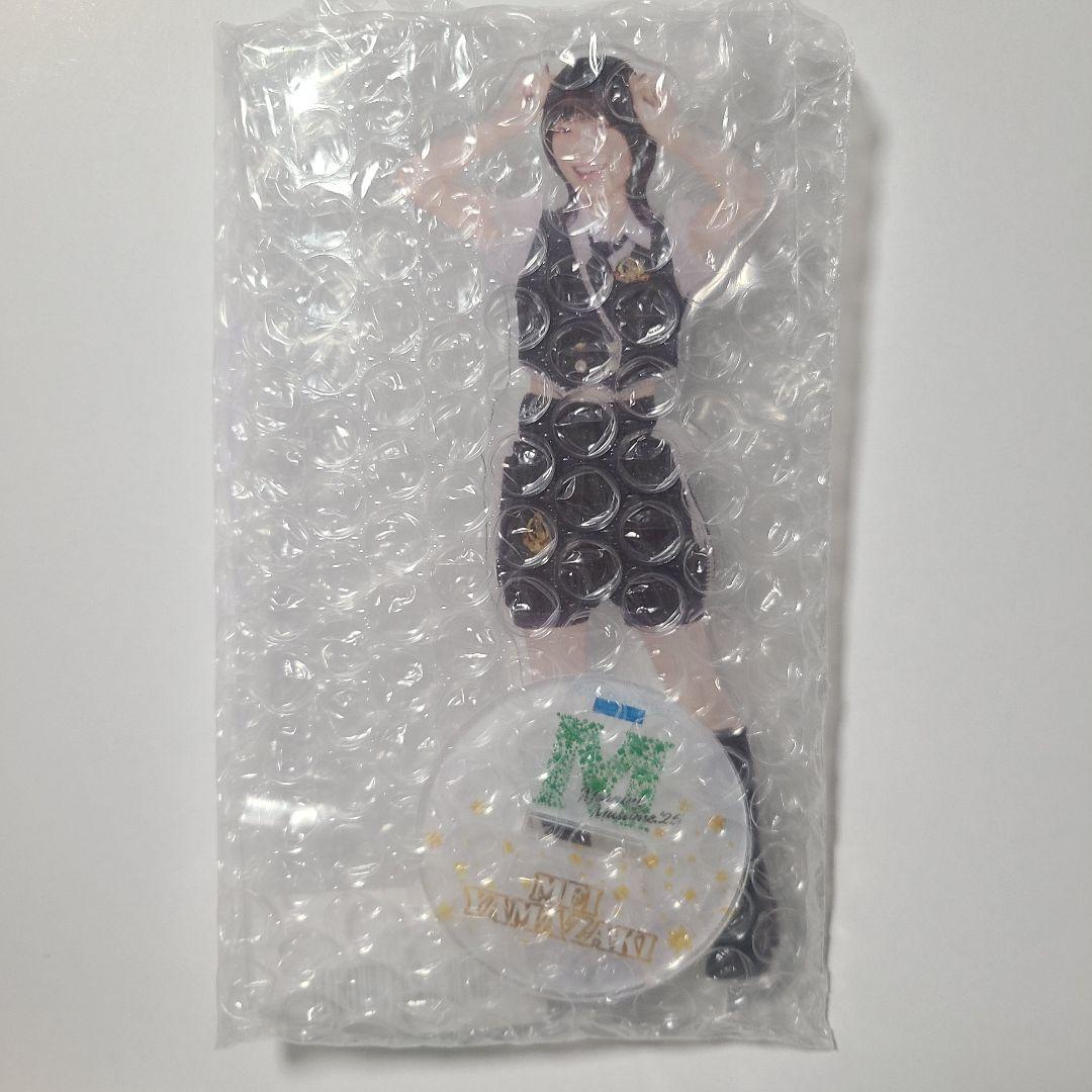 ★1月末まで★モーニング娘。　山﨑愛生 モバガチャ BIGアクスタ